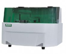 Biochemistry Analyzer