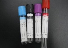 Blood Collection Tube