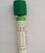 Lithium Heparin Vacuum Blood Collection Tube