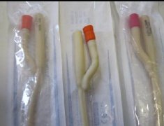 Latex Foley Catheter