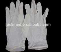 Examination Gloves