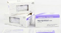 Surgical Suture