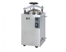 Vertical Pressure Steam Sterilizer