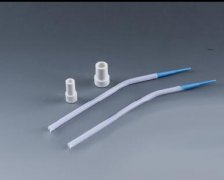 Dental Suction Tube