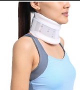 Comfortable Reinforced Cervical Collar