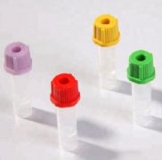 0.5ml Micro Mini EDTA K2 K3 Blood Collection Tube