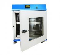 High Quality Medical Use Fluid Warming Cabinet