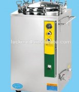 Hospital Autoclave Vertical Pre