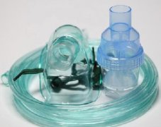 Nebulizer Aerosol Mist Mask