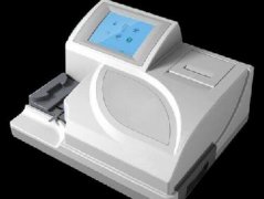 Portable Automated Urine Analyzer BA680