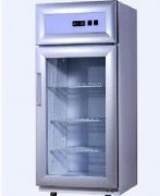 High Quality Blood Bank Medical Refrigerator