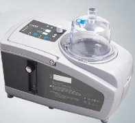 Ultrasonic Nebulizer